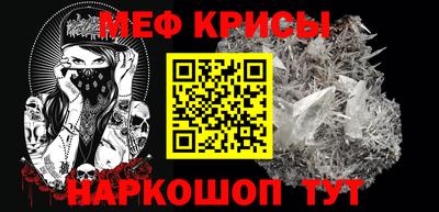 амфетамин Бузулук