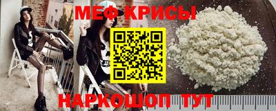 твердый Бугуруслан