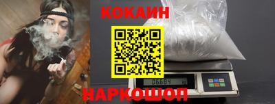 спиды Будённовск
