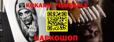 спиды Будённовск