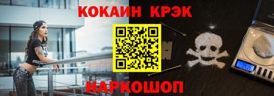 амфетамин Бузулук
