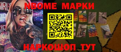 твердый Бугуруслан