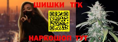твердый Бугуруслан