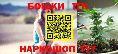 твердый Бугуруслан