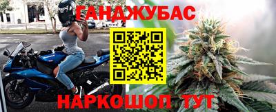 амфетамин Бузулук