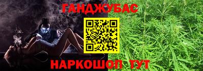 амфетамин Бузулук