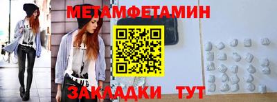 твердый Бугуруслан