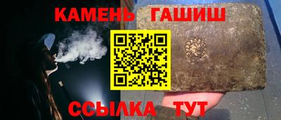 твердый Бугуруслан
