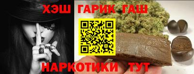 твердый Бугуруслан