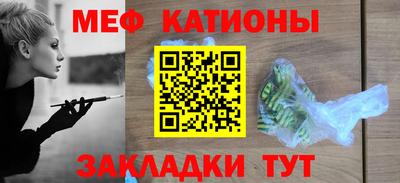 твердый Бугуруслан