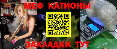 твердый Бугуруслан