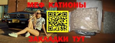 амфетамин Бузулук